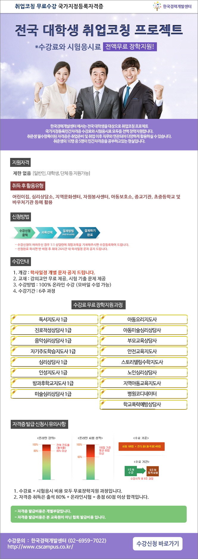 02.jpg